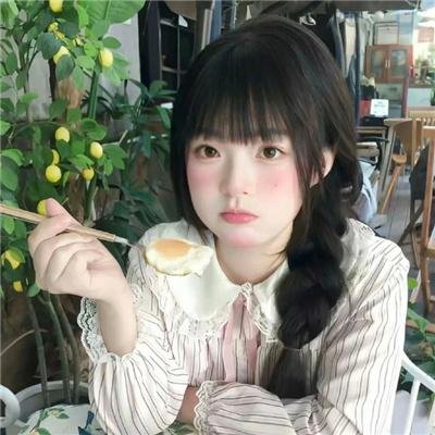 独自等待